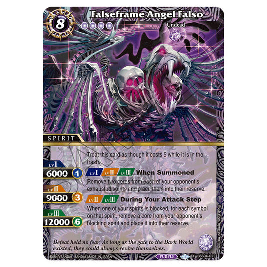 Battle Spirits Saga - BSS04 - Savior of Chaos - Falseframe Angel Falso (X Rare) - BSS04-025