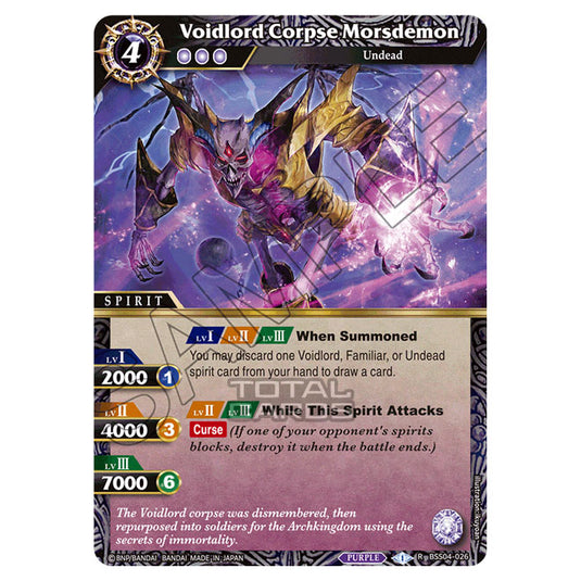 Battle Spirits Saga - BSS04 - Savior of Chaos - Voidlord Corpse Morsdemon (Rare) - BSS04-026