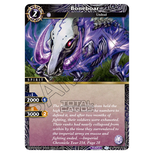 Battle Spirits Saga - BSS04 - Savior of Chaos - Boneboar (Common) - BSS04-027