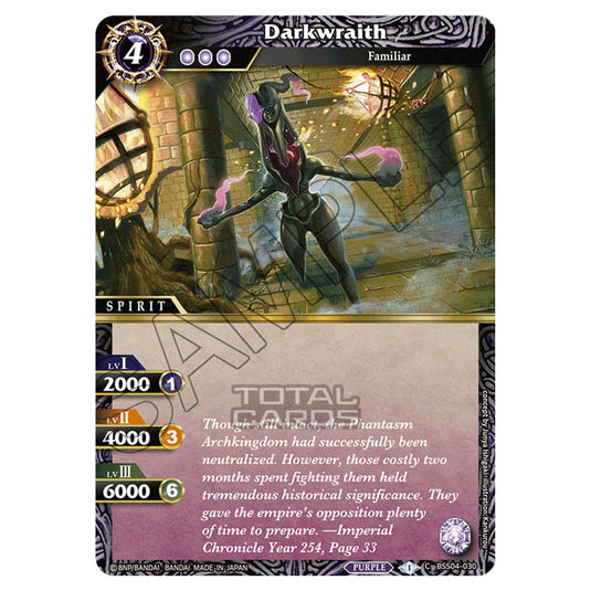 Battle Spirits Saga - BSS04 - Savior of Chaos - Darkwraith (Common) - BSS04-030