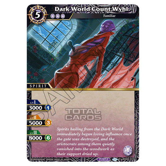 Battle Spirits Saga - BSS04 - Savior of Chaos - Dark World Count Wyhl (Common) - BSS04-031