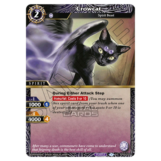 Battle Spirits Saga - BSS04 - Savior of Chaos - Crowcat (Uncommon) - BSS04-032