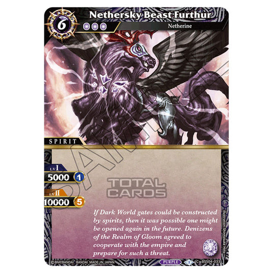 Battle Spirits Saga - BSS04 - Savior of Chaos - Nethersky Beast Furthur (Common) - BSS04-033