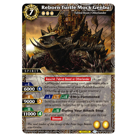 Battle Spirits Saga - BSS04 - Savior of Chaos - Reborn Turtle Mock Genbu (X Rare) - BSS04-035