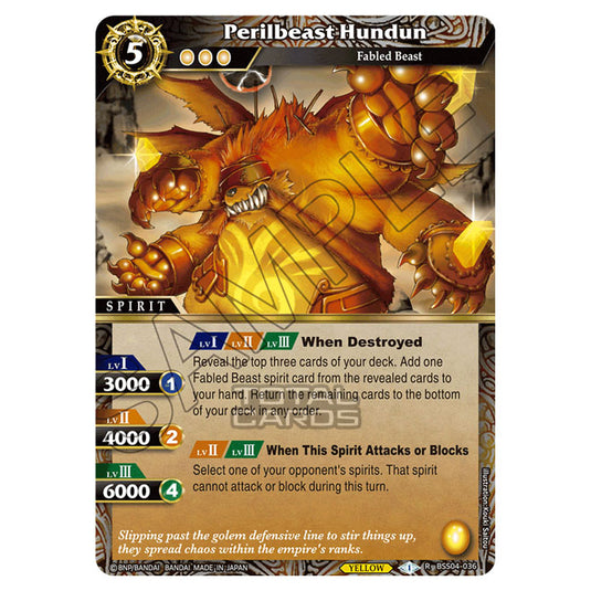 Battle Spirits Saga - BSS04 - Savior of Chaos - Perilbeast Hundun (Rare) - BSS04-036