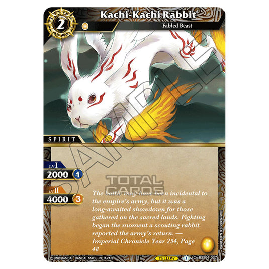 Battle Spirits Saga - BSS04 - Savior of Chaos - Kachi-Kachi Rabbit (Common) - BSS04-037