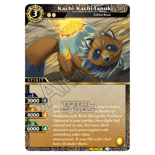 Battle Spirits Saga - BSS04 - Savior of Chaos - Kachi-Kachi Tanuki (Common) - BSS04-038