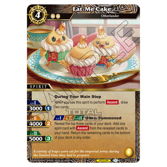 Battle Spirits Saga - BSS04 - Savior of Chaos - Eat-Me Cake (Uncommon) - BSS04-039