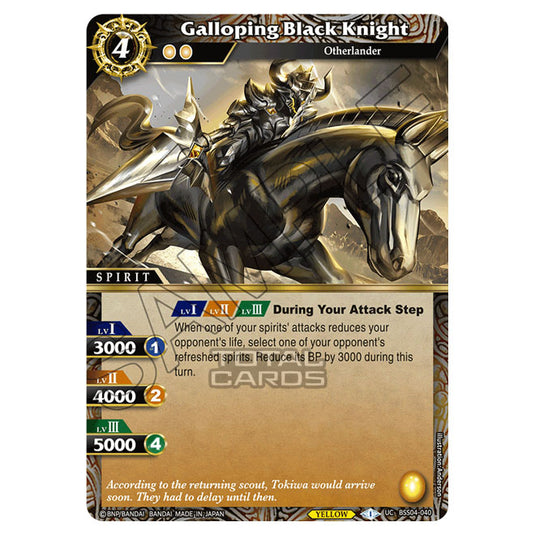 Battle Spirits Saga - BSS04 - Savior of Chaos - Galloping Black Knight (Uncommon) - BSS04-040