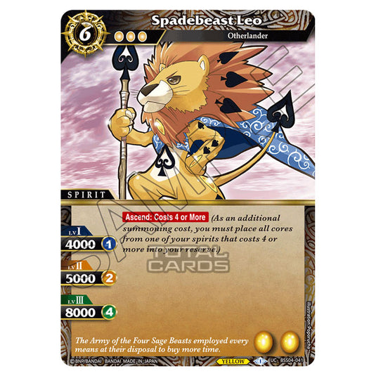 Battle Spirits Saga - BSS04 - Savior of Chaos - Spadebeast Leo (Uncommon) - BSS04-041