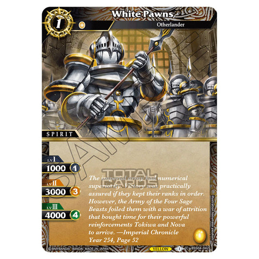 Battle Spirits Saga - BSS04 - Savior of Chaos - White Pawns (Common) - BSS04-042