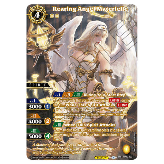 Battle Spirits Saga - BSS04 - Savior of Chaos - Rearing Angel Materielle (Special Rare) - BSS04-044a