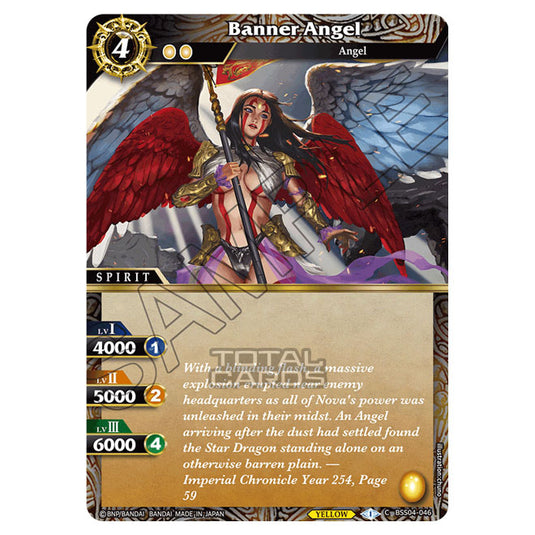 Battle Spirits Saga - BSS04 - Savior of Chaos - Banner Angel (Common) - BSS04-046