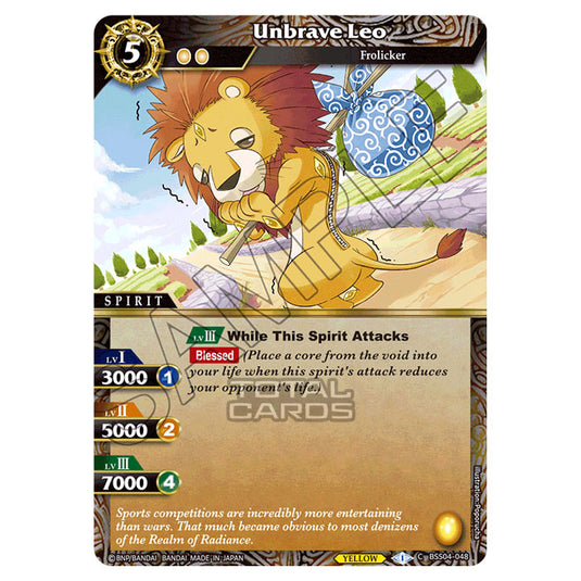 Battle Spirits Saga - BSS04 - Savior of Chaos - Unbrave Leo (Common) - BSS04-048