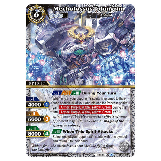 Battle Spirits Saga - BSS04 - Savior of Chaos - Mecholossus Jotungrim (X Rare) - BSS04-055