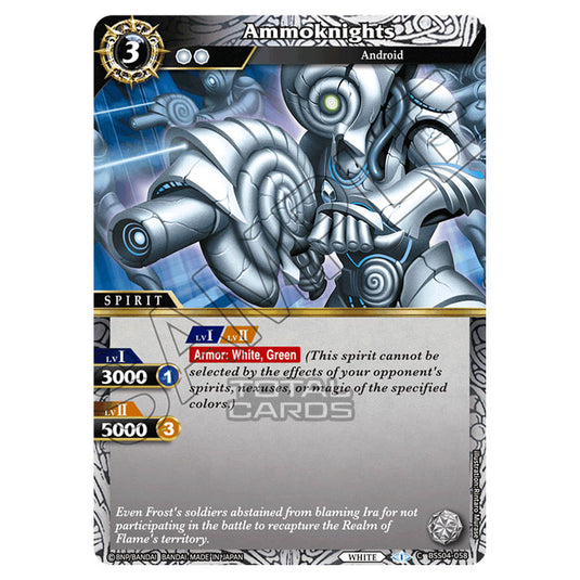 Battle Spirits Saga - BSS04 - Savior of Chaos - Ammoknights (Common) - BSS04-058