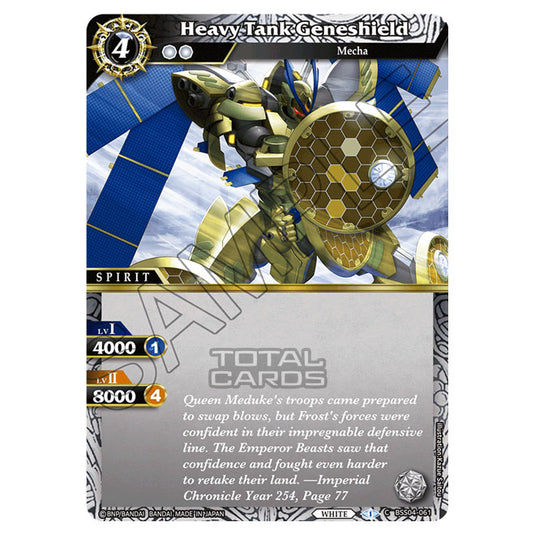 Battle Spirits Saga - BSS04 - Savior of Chaos - Heavy Tank Geneshield (Common) - BSS04-061