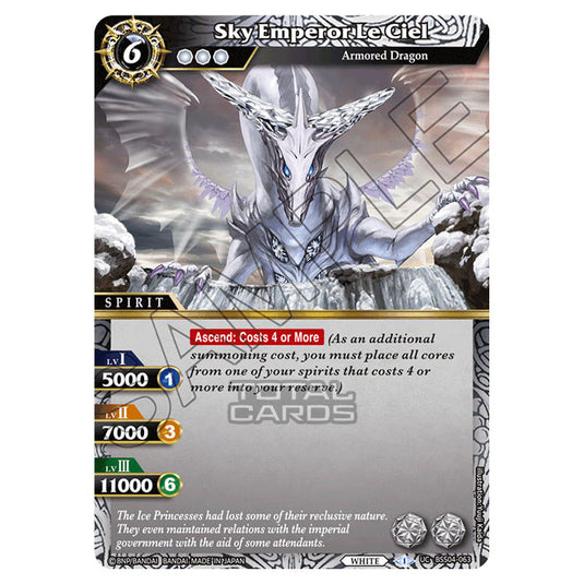 Battle Spirits Saga - BSS04 - Savior of Chaos - Sky Emperor Le Ciel (Uncommon) - BSS04-063