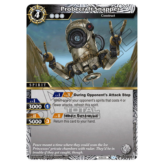 Battle Spirits Saga - BSS04 - Savior of Chaos - Probecraft Snapper (Rare) - BSS04-064