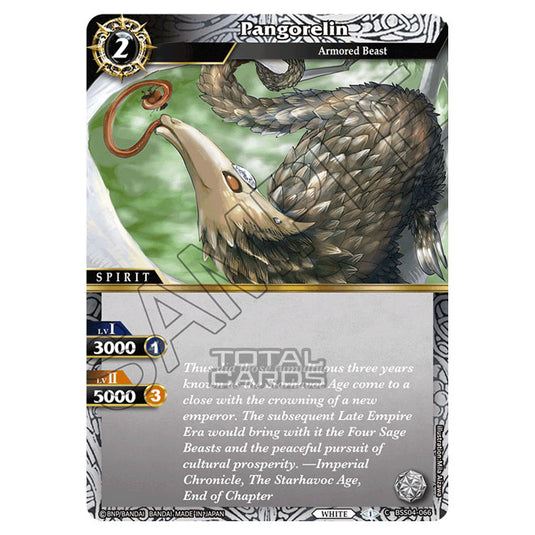 Battle Spirits Saga - BSS04 - Savior of Chaos - Pangorelin (Common) - BSS04-066