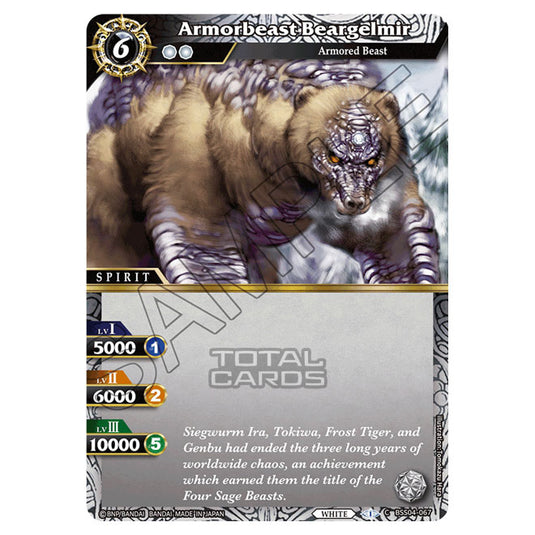 Battle Spirits Saga - BSS04 - Savior of Chaos - Armorbeast Beargelmir (Common) - BSS04-067