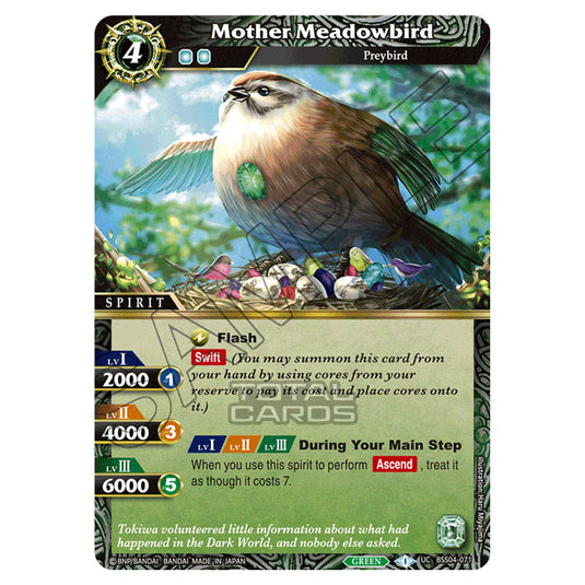 Battle Spirits Saga - BSS04 - Savior of Chaos - Mother Meadowbird (Uncommon) - BSS04-071