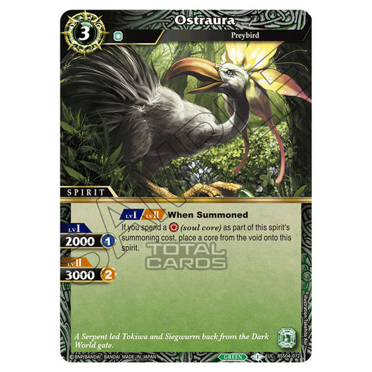 Battle Spirits Saga - BSS04 - Savior of Chaos - Ostraura (Uncommon) - BSS04-072