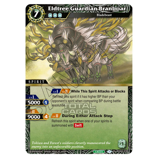 Battle Spirits Saga - BSS04 - Savior of Chaos - Eldtree Guardian Branboar (Rare) - BSS04-078