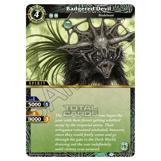 Battle Spirits Saga - BSS04 - Savior of Chaos - Badgered Devil (Common) - BSS04-080