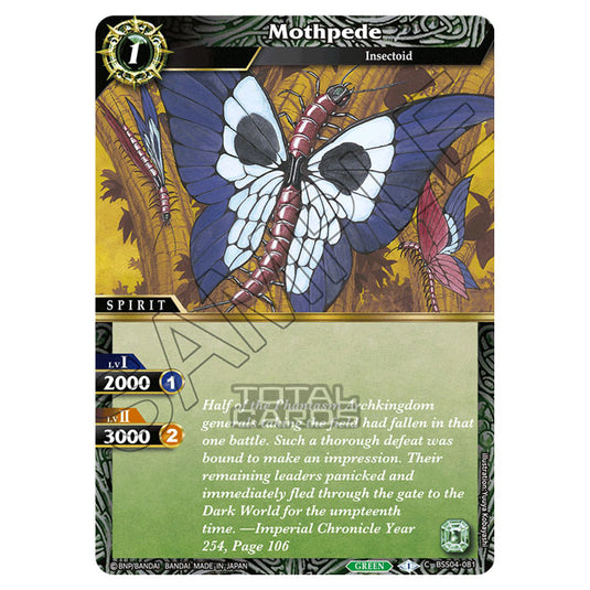 Battle Spirits Saga - BSS04 - Savior of Chaos - Mothpede (Common) - BSS04-081