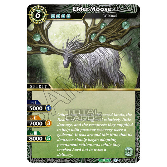 Battle Spirits Saga - BSS04 - Savior of Chaos - Elder Moose (Common) - BSS04-084