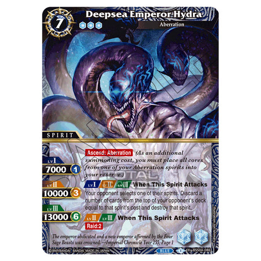 Battle Spirits Saga - BSS04 - Savior of Chaos - Deepsea Emperor Hydra (X Rare) - BSS04-086