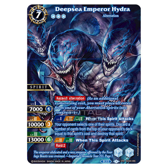 Battle Spirits Saga - BSS04 - Savior of Chaos - Deepsea Emperor Hydra (Special Rare) - BSS04-086a