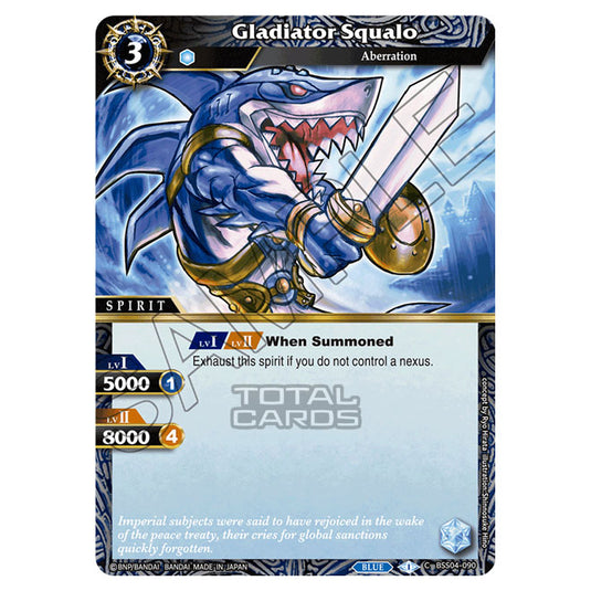 Battle Spirits Saga - BSS04 - Savior of Chaos - Gladiator Squalo (Common) - BSS04-090