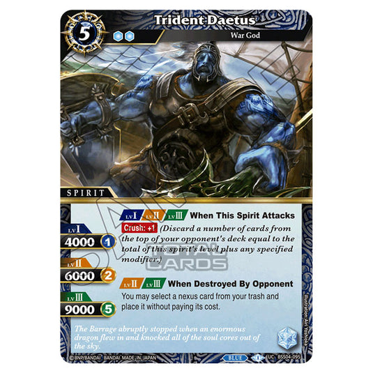 Battle Spirits Saga - BSS04 - Savior of Chaos - Trident Daetus (Uncommon) - BSS04-095