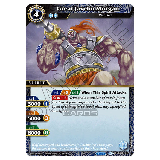 Battle Spirits Saga - BSS04 - Savior of Chaos - Great Javelin Morgan (Common) - BSS04-097