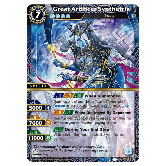 Battle Spirits Saga - BSS04 - Savior of Chaos - Great Artificer Synthetria (X Rare) - BSS04-098