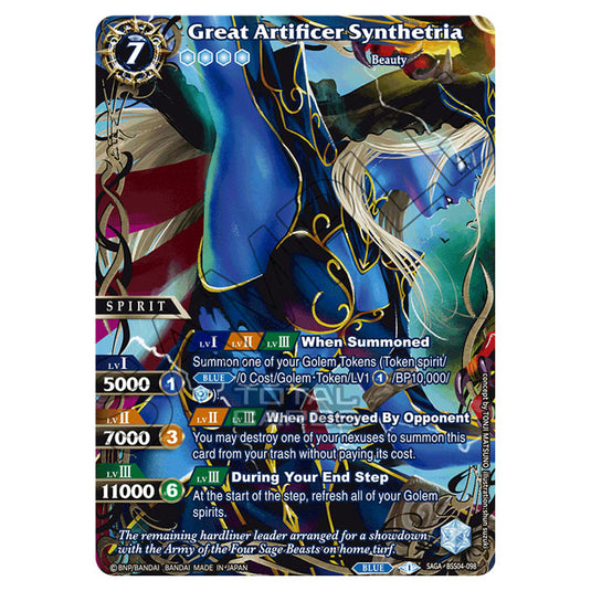 Battle Spirits Saga - BSS04 - Savior of Chaos - Great Artificer Synthetria (SAGA) - BSS04-098a