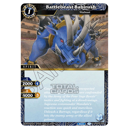 Battle Spirits Saga - BSS04 - Savior of Chaos - Battlebeast Babirush (Common) - BSS04-099