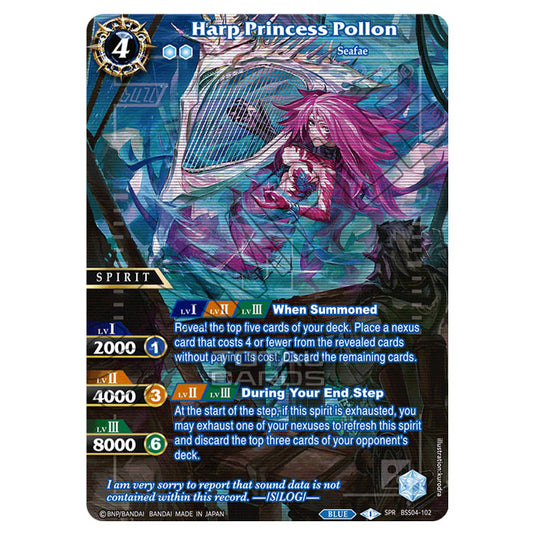 Battle Spirits Saga - BSS04 - Savior of Chaos - Harp Princess Pollon (Special Rare) - BSS04-102a