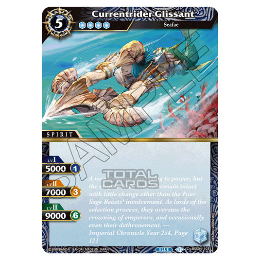 Battle Spirits Saga - BSS04 - Savior of Chaos - Currentrider Glissant (Common) - BSS04-103