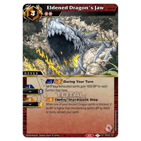 Battle Spirits Saga - BSS04 - Savior of Chaos - Eldened Dragon's Jaw (Uncommon) - BSS04-104