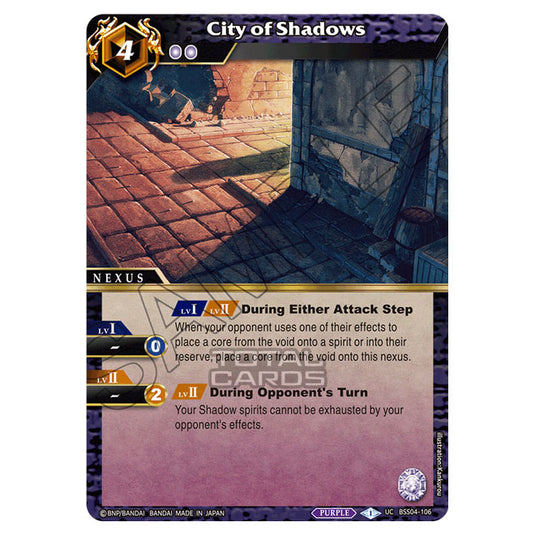 Battle Spirits Saga - BSS04 - Savior of Chaos - City of Shadows (Uncommon) - BSS04-106