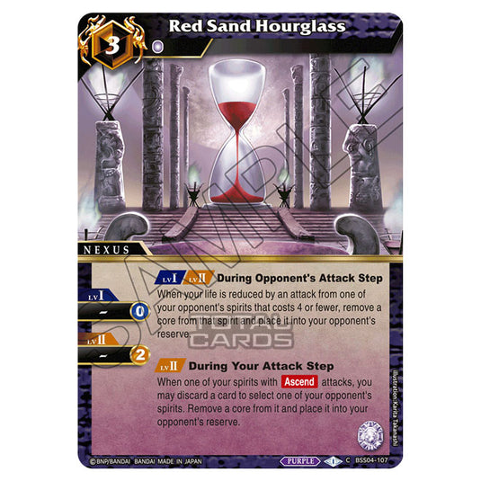 Battle Spirits Saga - BSS04 - Savior of Chaos - Red Sand Hourglass (Common) - BSS04-107