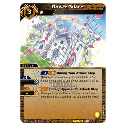 Battle Spirits Saga - BSS04 - Savior of Chaos - Flower Palace (Uncommon) - BSS04-108