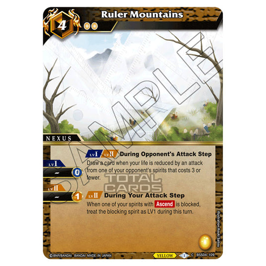 Battle Spirits Saga - BSS04 - Savior of Chaos - Ruler Mountains (Common) - BSS04-109