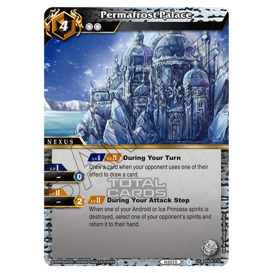 Battle Spirits Saga - BSS04 - Savior of Chaos - Permafrost Palace (Uncommon) - BSS04-110