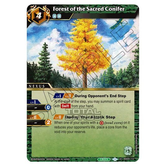 Battle Spirits Saga - BSS04 - Savior of Chaos - Forest of the Sacred Conifer (Uncommon) - BSS04-112