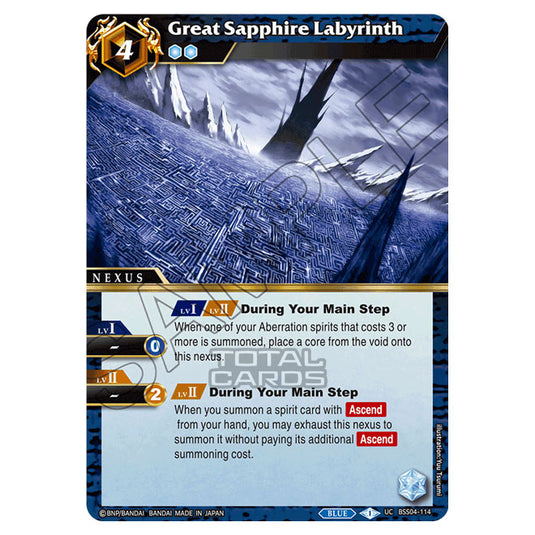 Battle Spirits Saga - BSS04 - Savior of Chaos - Great Sapphire Labyrinth (Uncommon) - BSS04-114