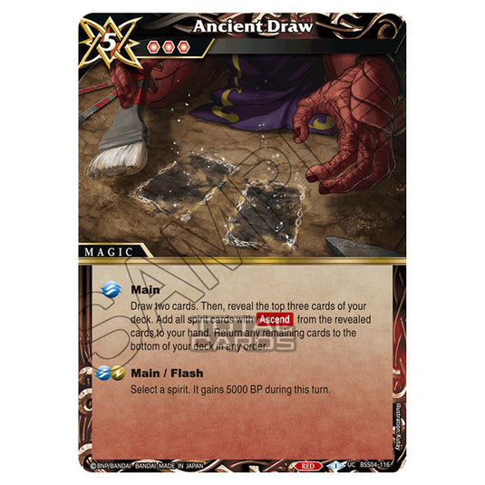 Battle Spirits Saga - BSS04 - Savior of Chaos - Ancient Draw (Uncommon) - BSS04-116